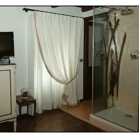 Platani Resort Affittacamere 2*